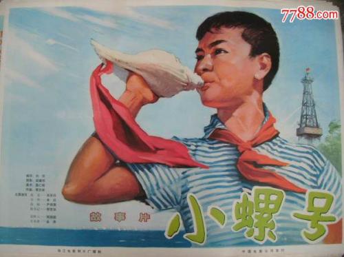 艺术生没有高中毕业证